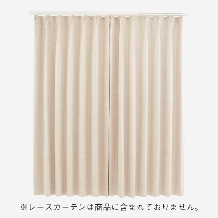 KEYUCA 即用遮光基本款窗簾 2片裝