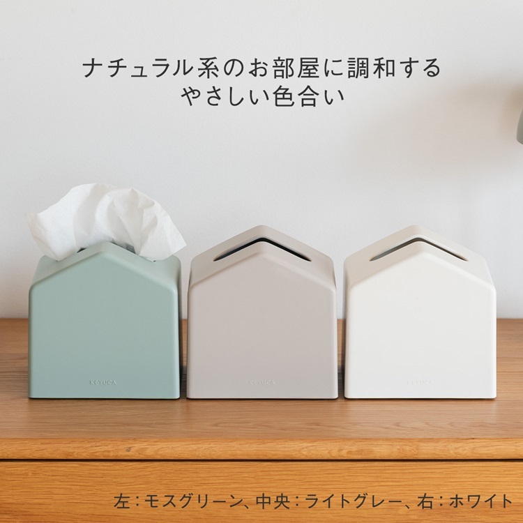 KEYUCA Moi 袋型補充式紙巾套
