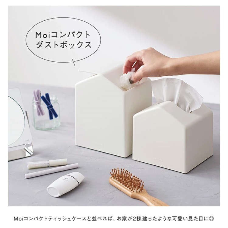 KEYUCA Moi 袋型補充式紙巾套