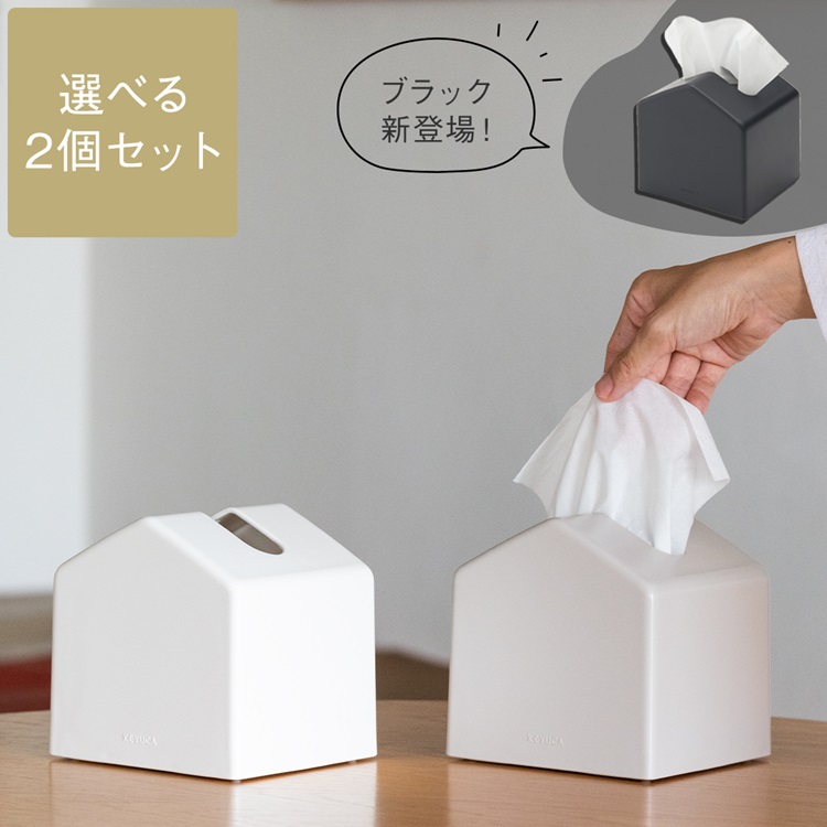 KEYUCA Moi 袋型補充式紙巾套