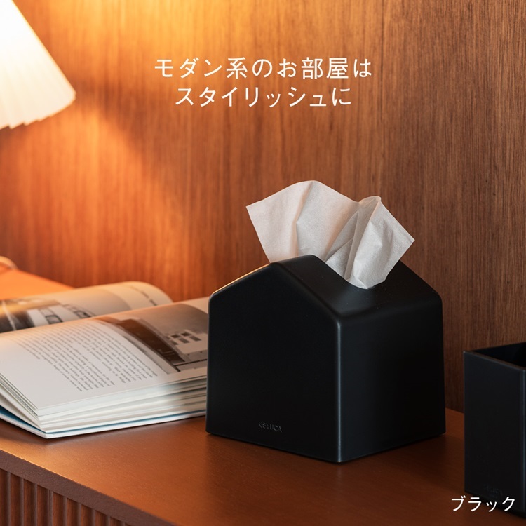 KEYUCA Moi 袋型補充式紙巾套