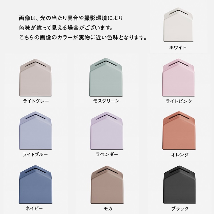 KEYUCA Moi 袋型補充式紙巾套
