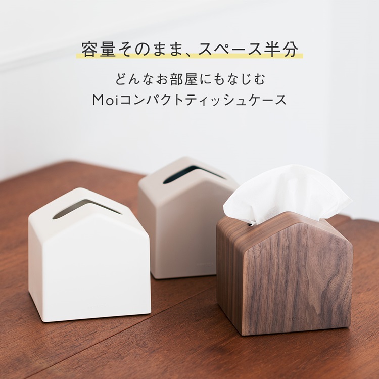 KEYUCA Moi 袋型補充式紙巾套