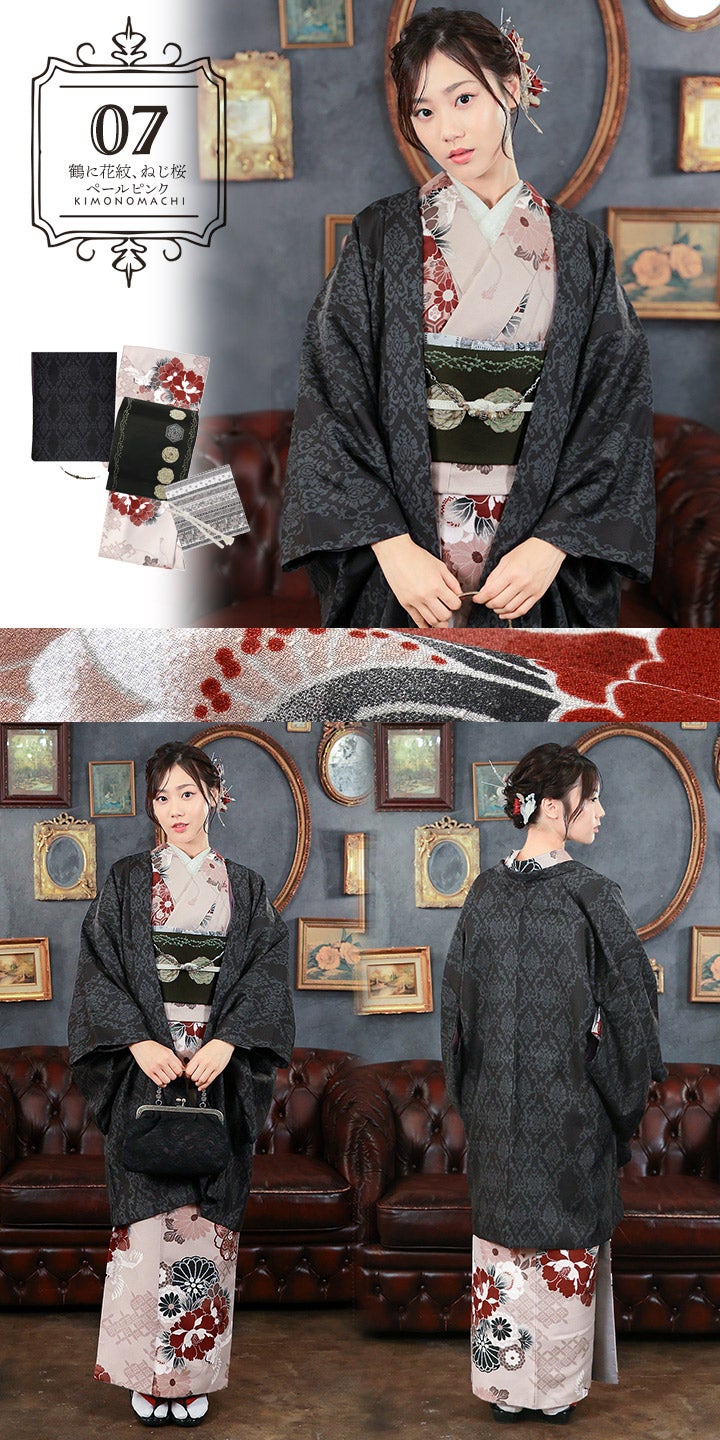 KIMONOMACHI 可水洗和服6件套裝(袷和服+京袋帶+帶揚+帶締+羽織+羽織紐)