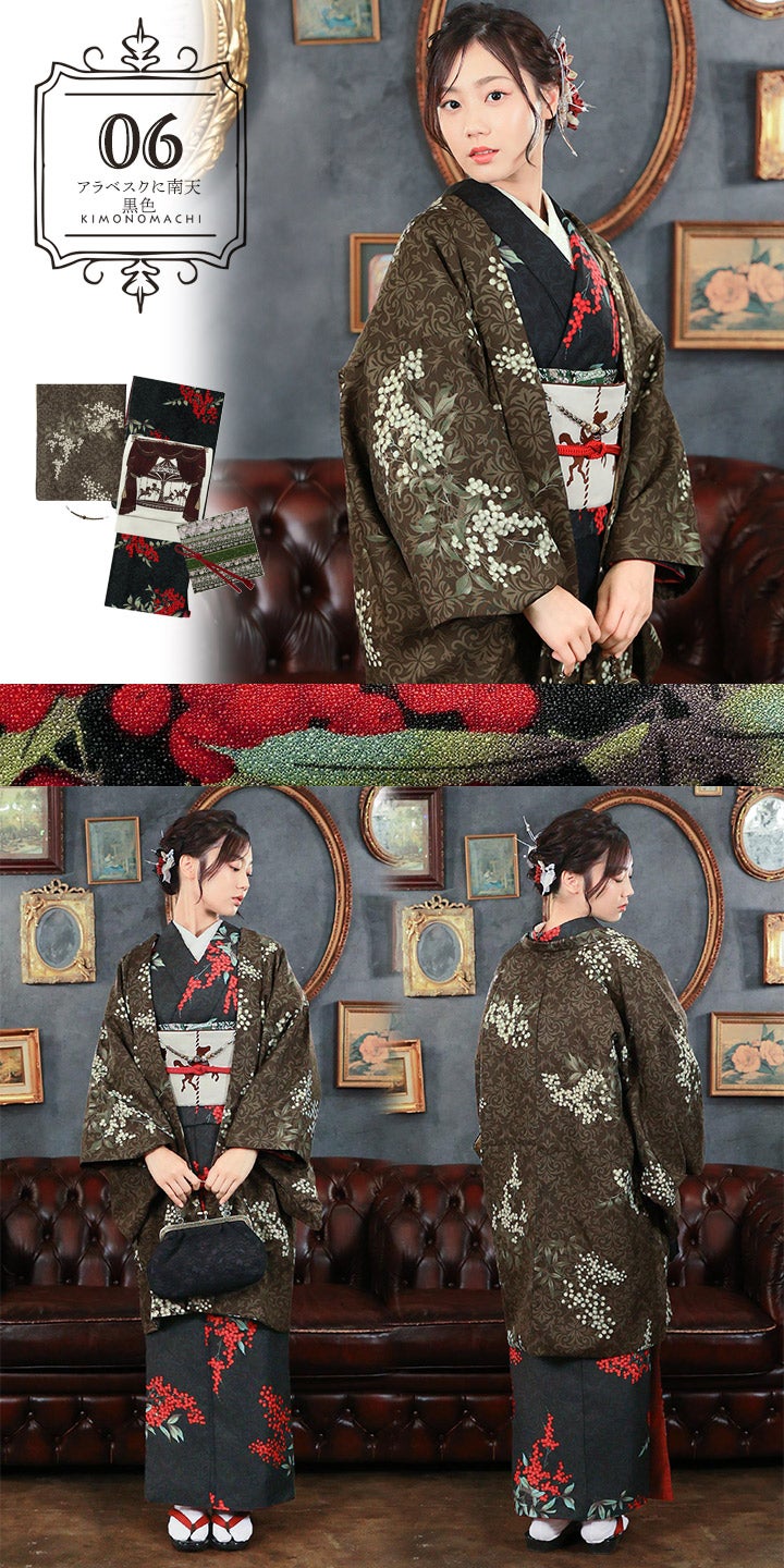 KIMONOMACHI 可水洗和服6件套裝(袷和服+京袋帶+帶揚+帶締+羽織+羽織紐)