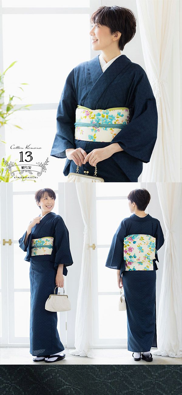 KIMONOMACHI 木綿和服 單衣可水洗 已縫製完成 女裝