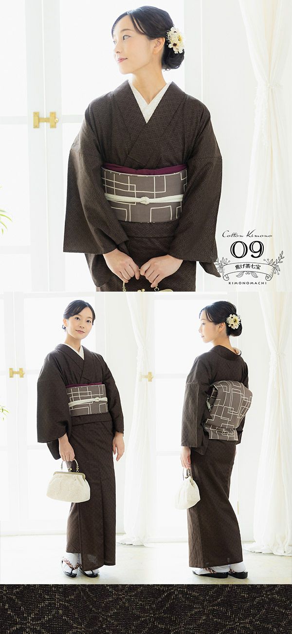 KIMONOMACHI 木綿和服 單衣可水洗 已縫製完成 女裝