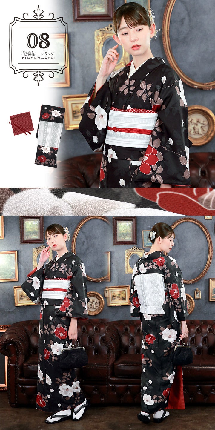 KIMONOMACHI 可水洗小紋和服四件套裝(袷和服+京袋帶+帶揚+帶緒)