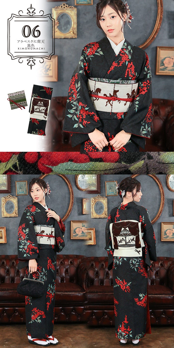 KIMONOMACHI 可水洗小紋和服四件套裝(袷和服+京袋帶+帶揚+帶緒)