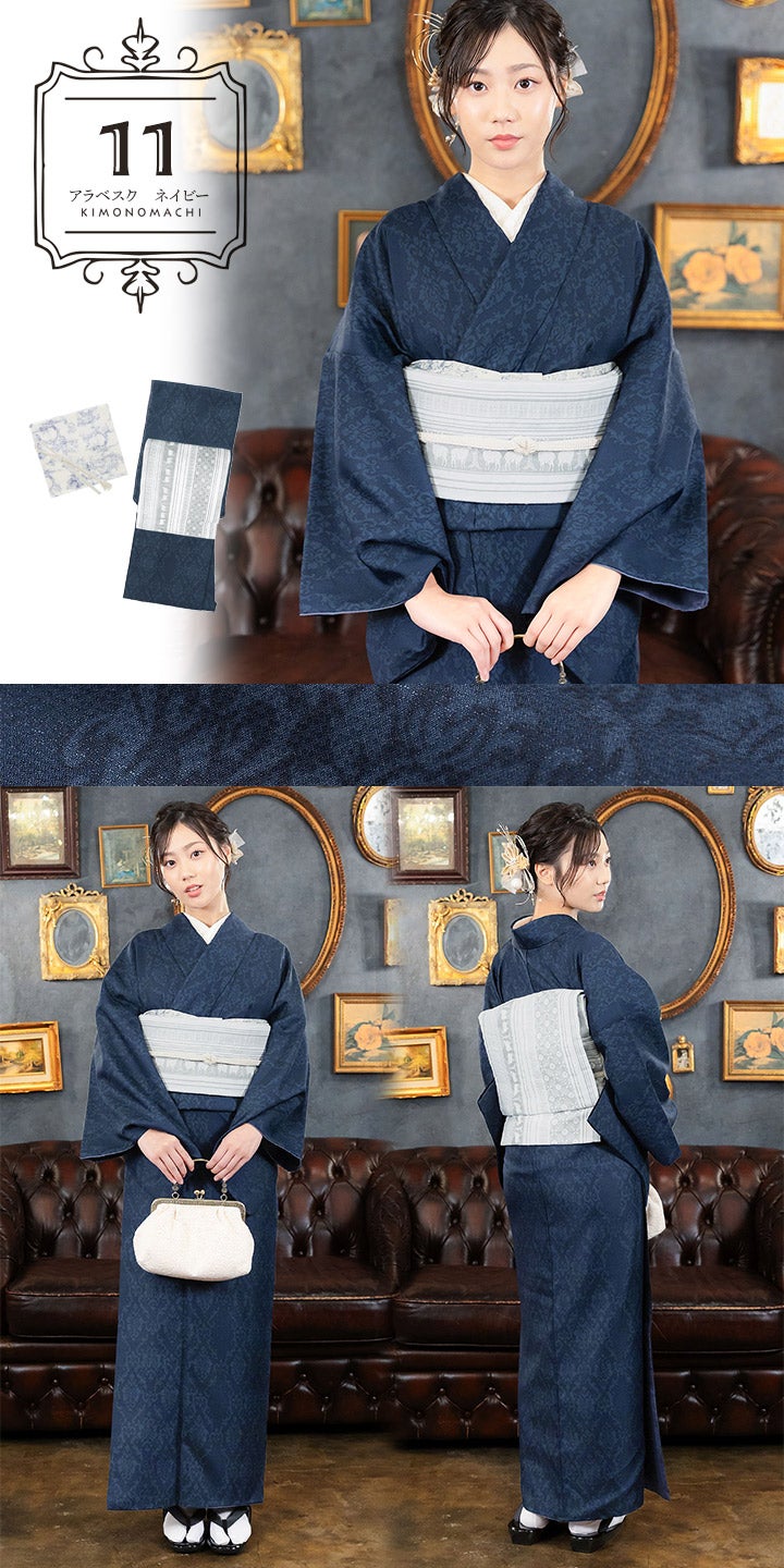 KIMONOMACHI 可水洗小紋和服四件套裝(袷和服+京袋帶+帶揚+帶緒)