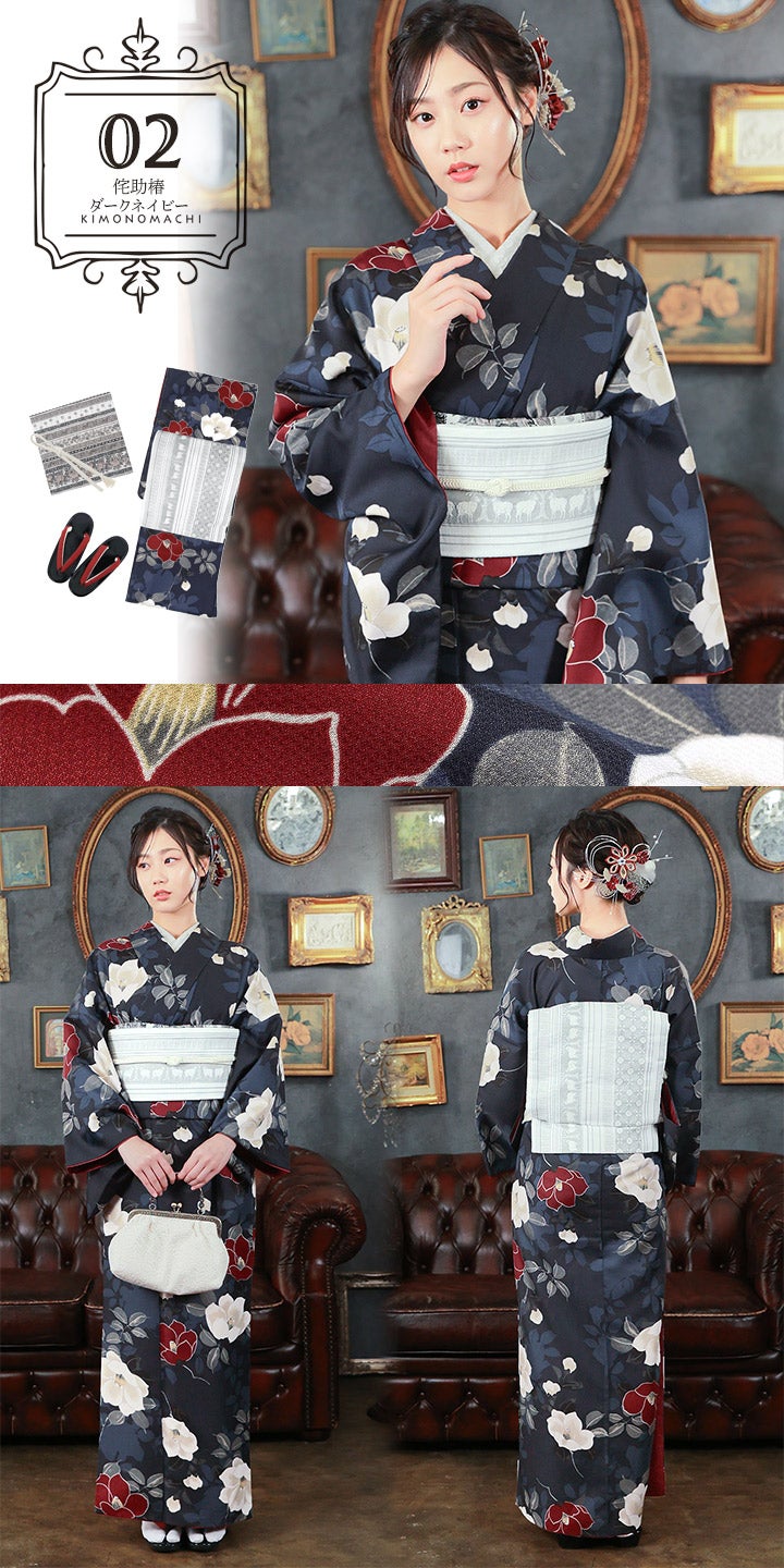 KIMONOMACHI 可水洗小紋袷和服五件套裝(袷和服+京袋帶+帶揚+帶締+草鞋)全12款