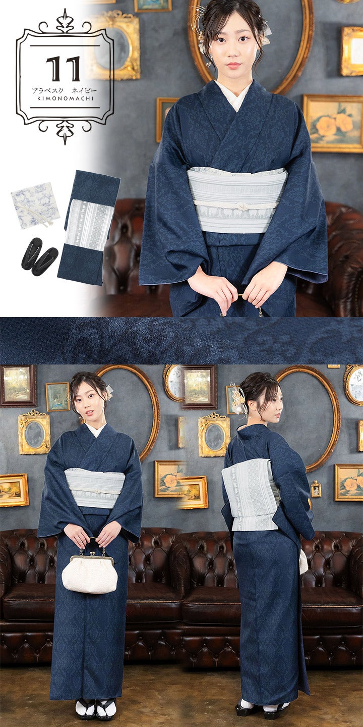 KIMONOMACHI 可水洗小紋袷和服五件套裝(袷和服+京袋帶+帶揚+帶締+草鞋)全12款