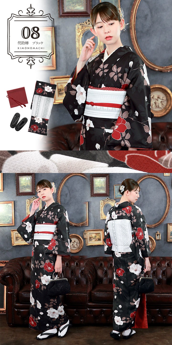 KIMONOMACHI 可水洗小紋袷和服五件套裝(袷和服+京袋帶+帶揚+帶締+草鞋)全12款
