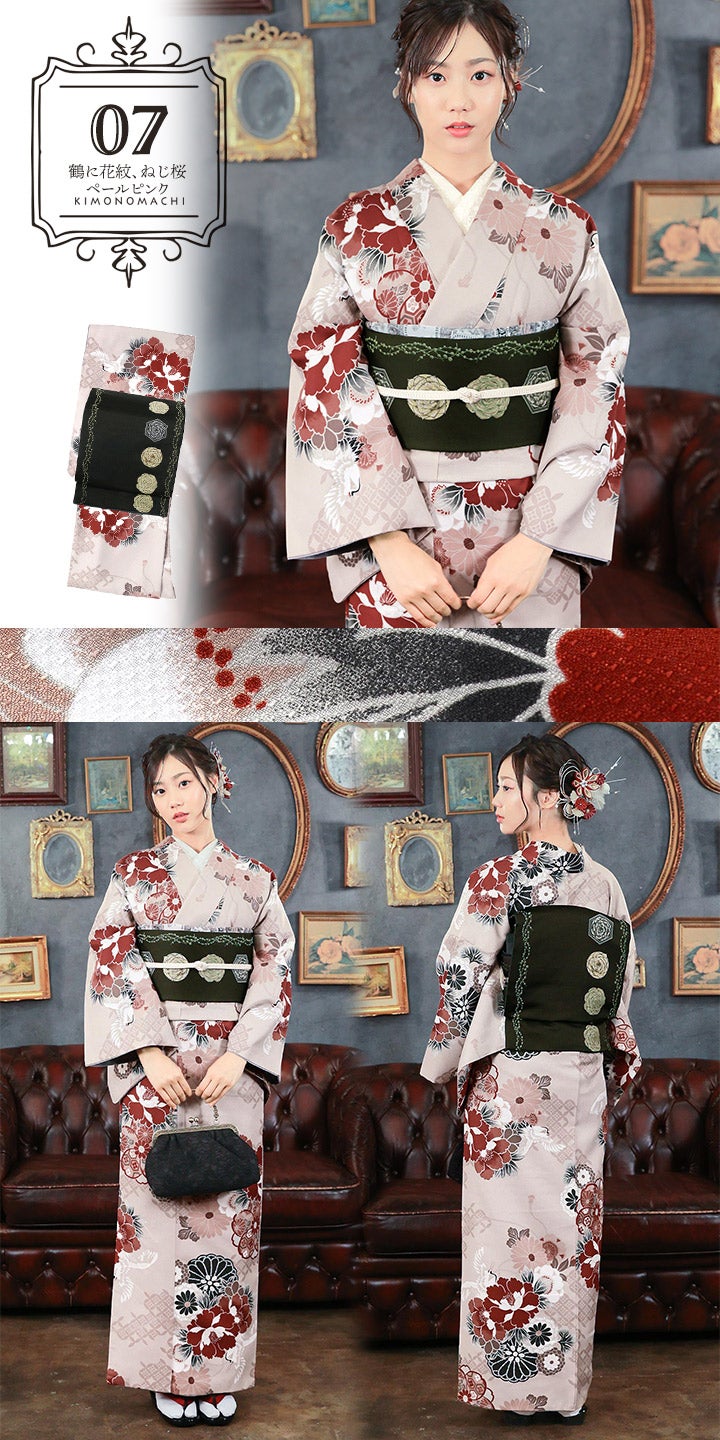 KIMONOMACHI 可水洗和服套裝(袷和服+京都袋帶 2件套)全12款花色 S/M/L/LL