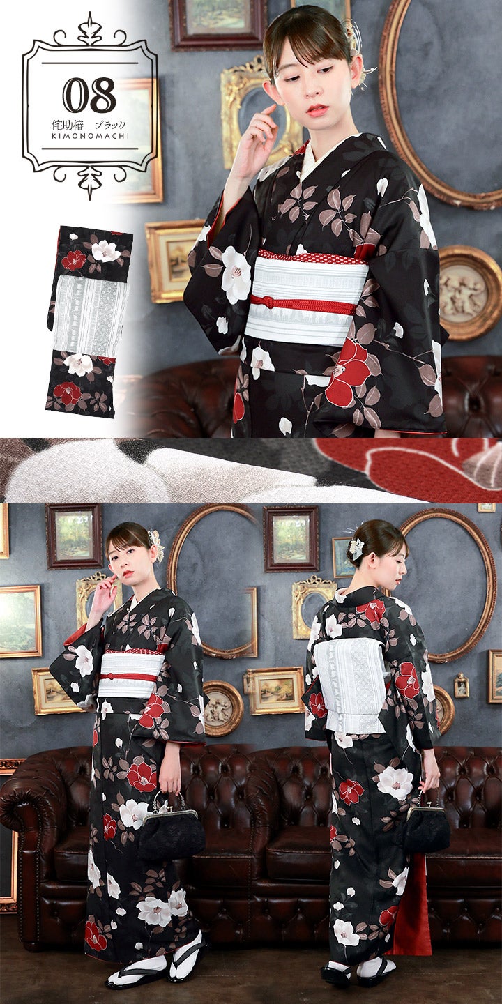 KIMONOMACHI 可水洗和服套裝(袷和服+京都袋帶 2件套)全12款花色 S/M/L/LL