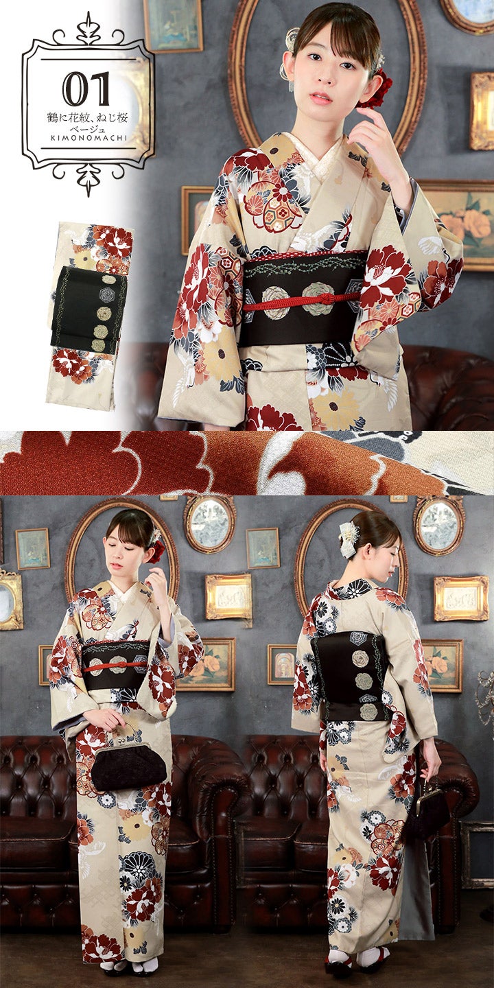 KIMONOMACHI 可水洗和服套裝(袷和服+京都袋帶 2件套)全12款花色 S/M/L/LL