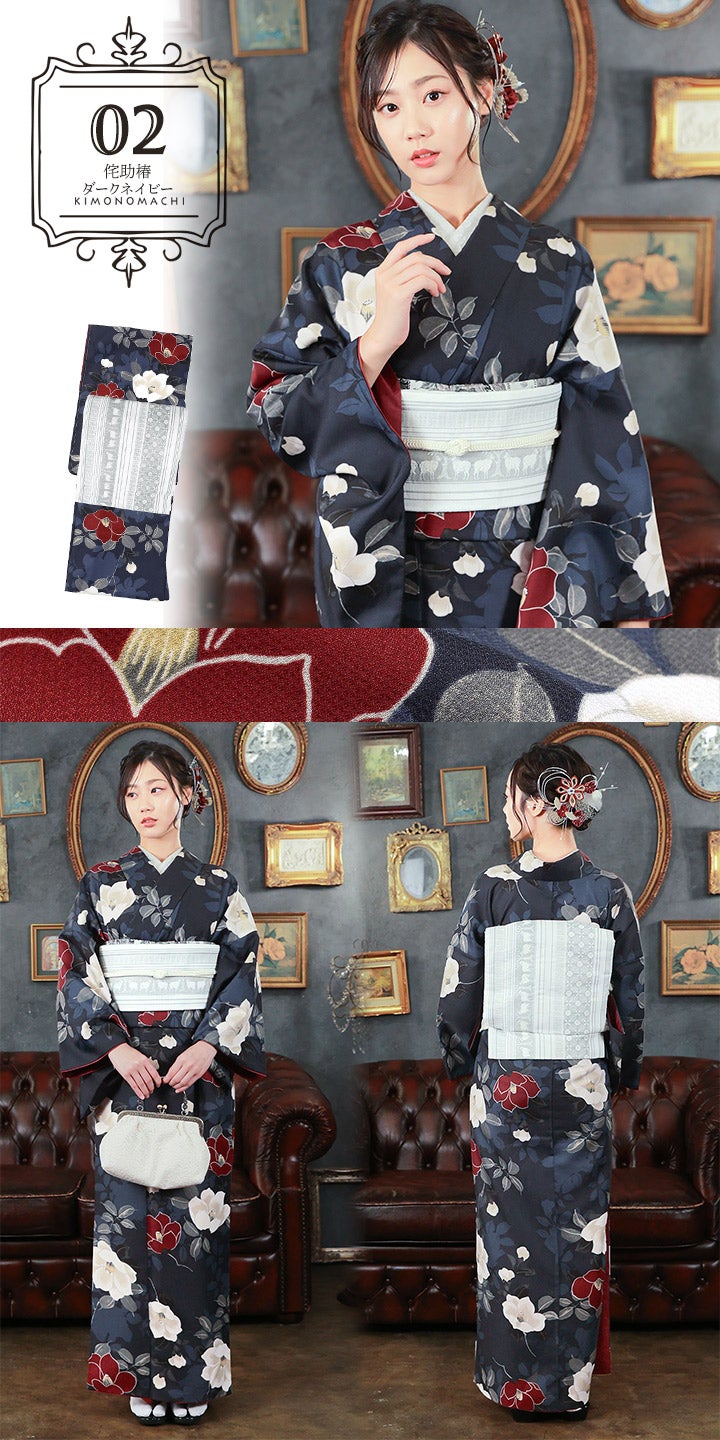 KIMONOMACHI 可水洗和服套裝(袷和服+京都袋帶 2件套)全12款花色 S/M/L/LL