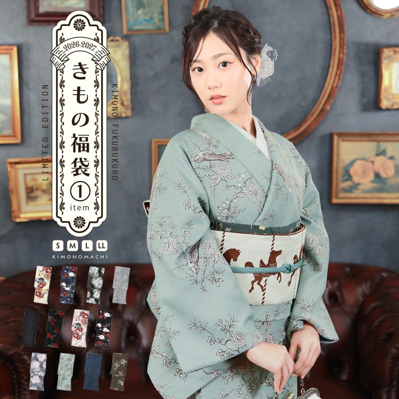 KIMONOMACHI 可水洗袷和服單品 全12款花樣 小碼至特大碼 女裝小紋