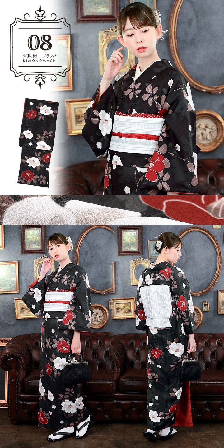 KIMONOMACHI 可水洗袷和服單品 全12款花樣 小碼至特大碼 女裝小紋