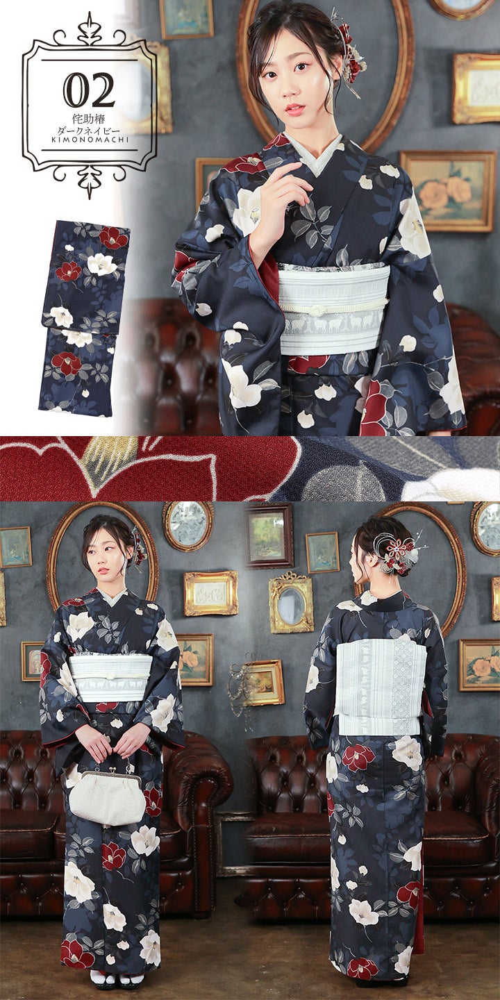 KIMONOMACHI 可水洗袷和服單品 全12款花樣 小碼至特大碼 女裝小紋