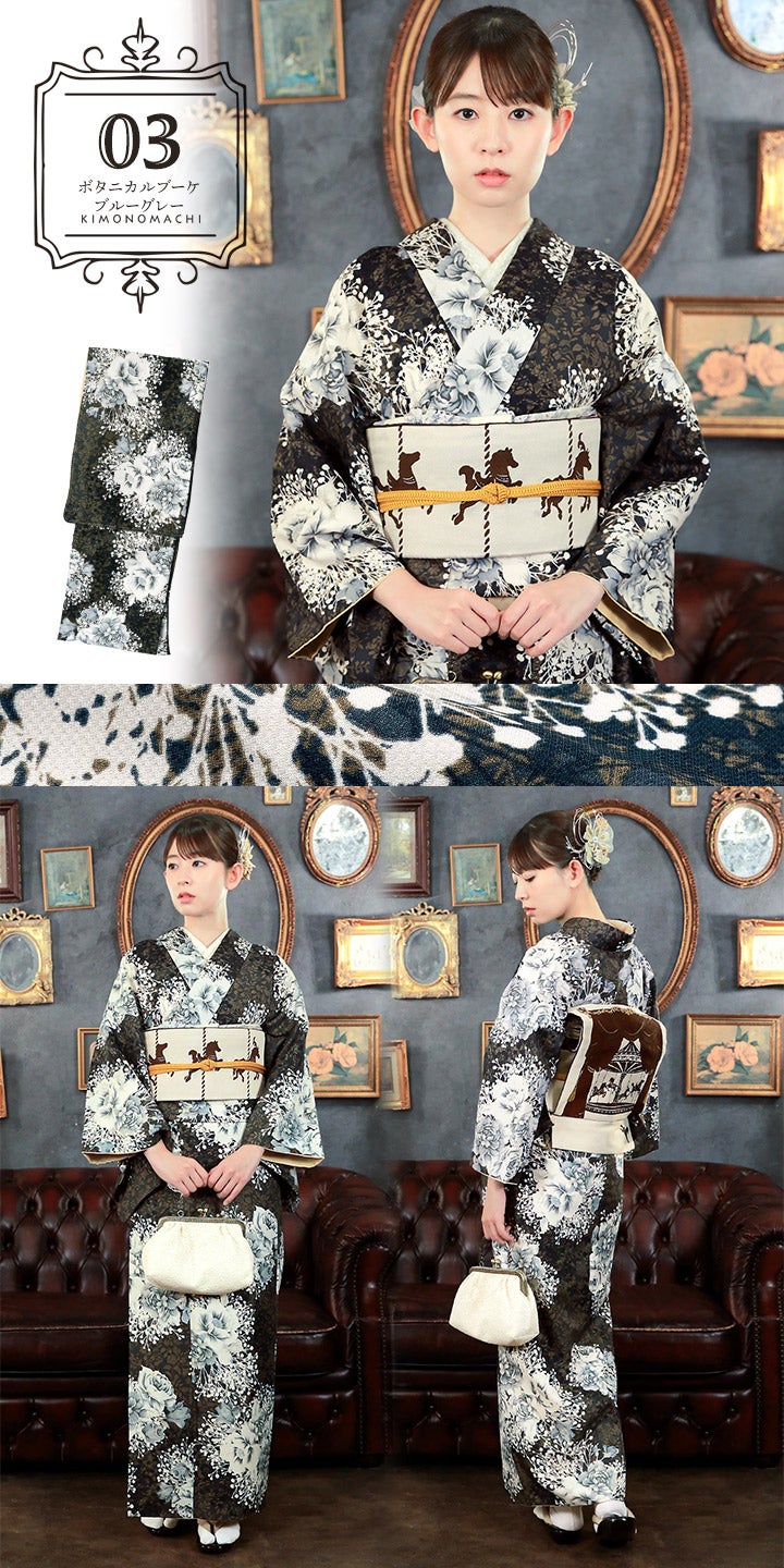 KIMONOMACHI 可水洗袷和服單品 全12款花樣 小碼至特大碼 女裝小紋