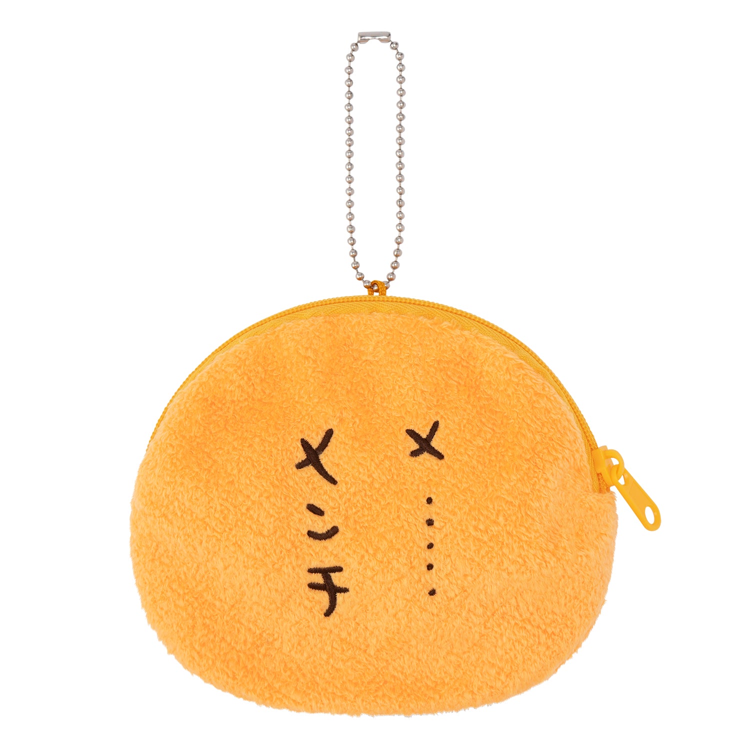 Nagano Characters 表情臉部造型小袋 更加要好編（全8款）（隨機款）