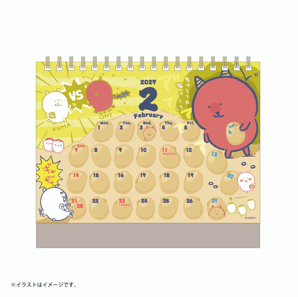 NAGANO CHARACTERS 2027年1月開始桌面月曆（附迷你貼紙）