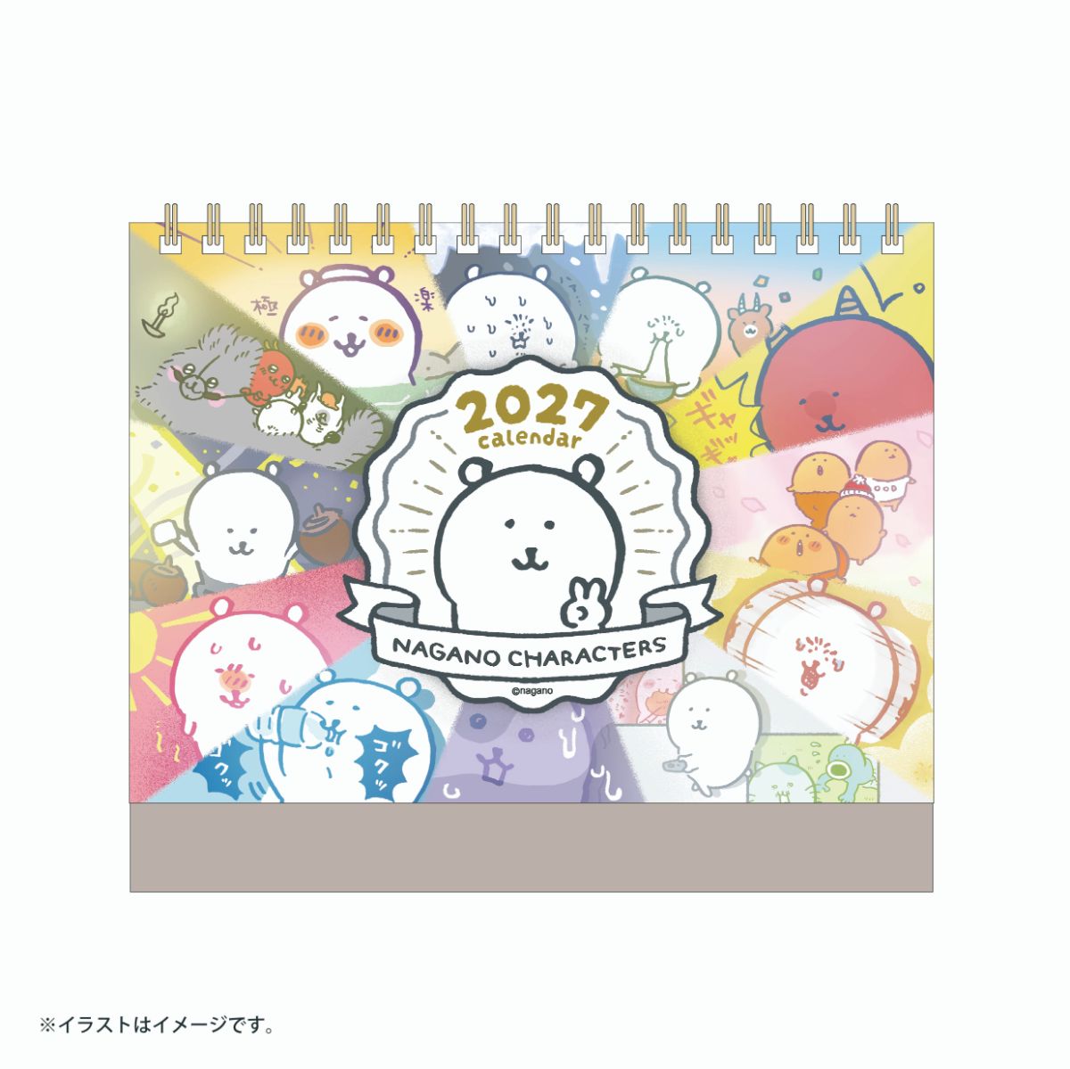 NAGANO CHARACTERS 2027年1月開始桌面月曆（附迷你貼紙）