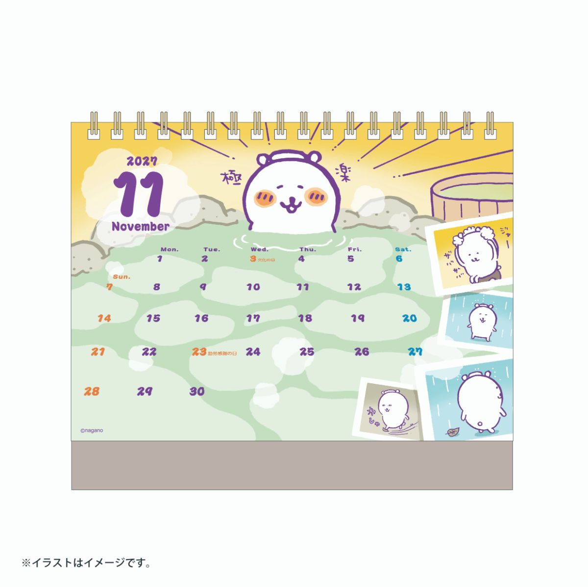 NAGANO CHARACTERS 2027年1月開始桌面月曆（附迷你貼紙）