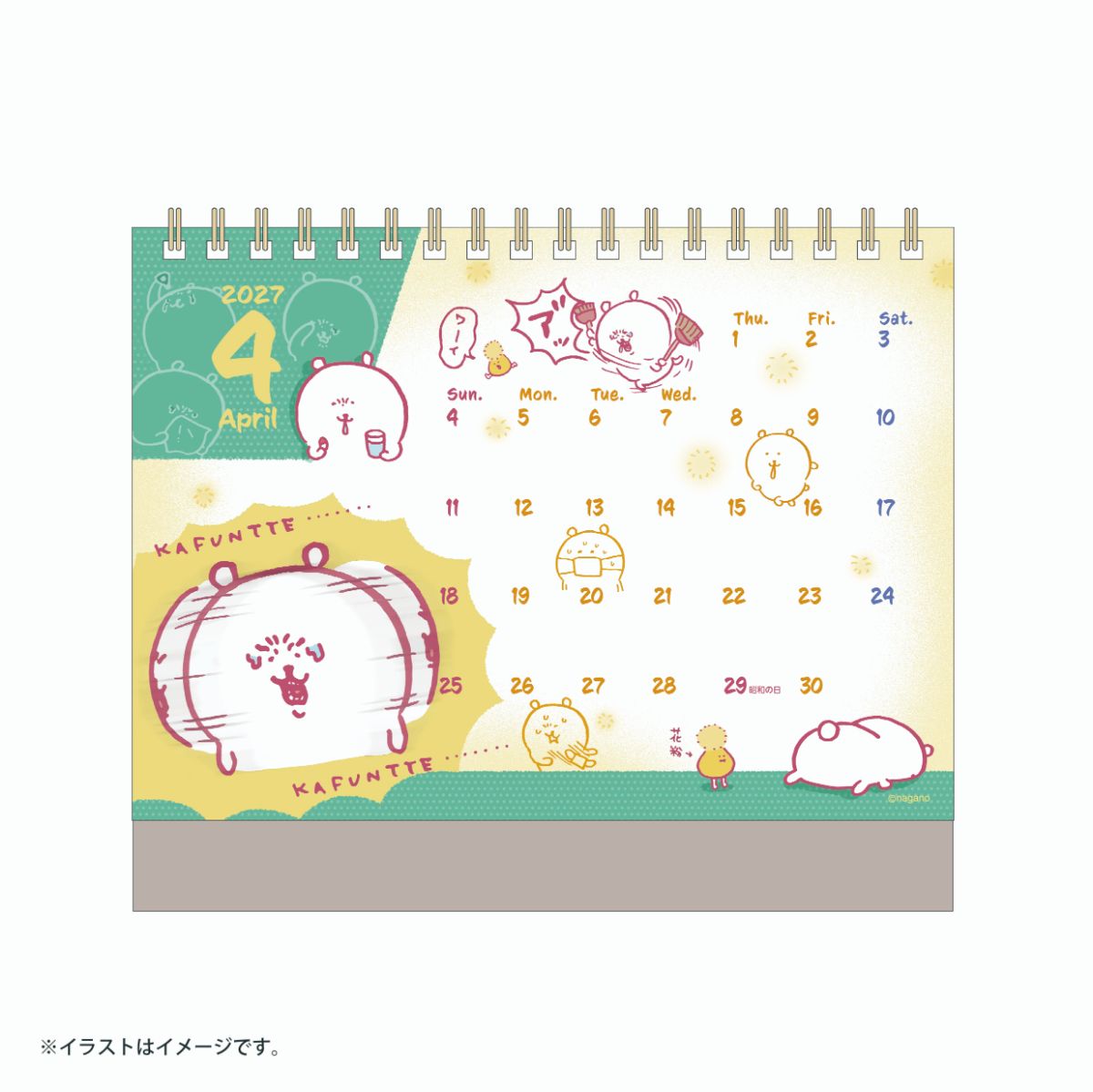 NAGANO CHARACTERS 2027年1月開始桌面月曆（附迷你貼紙）