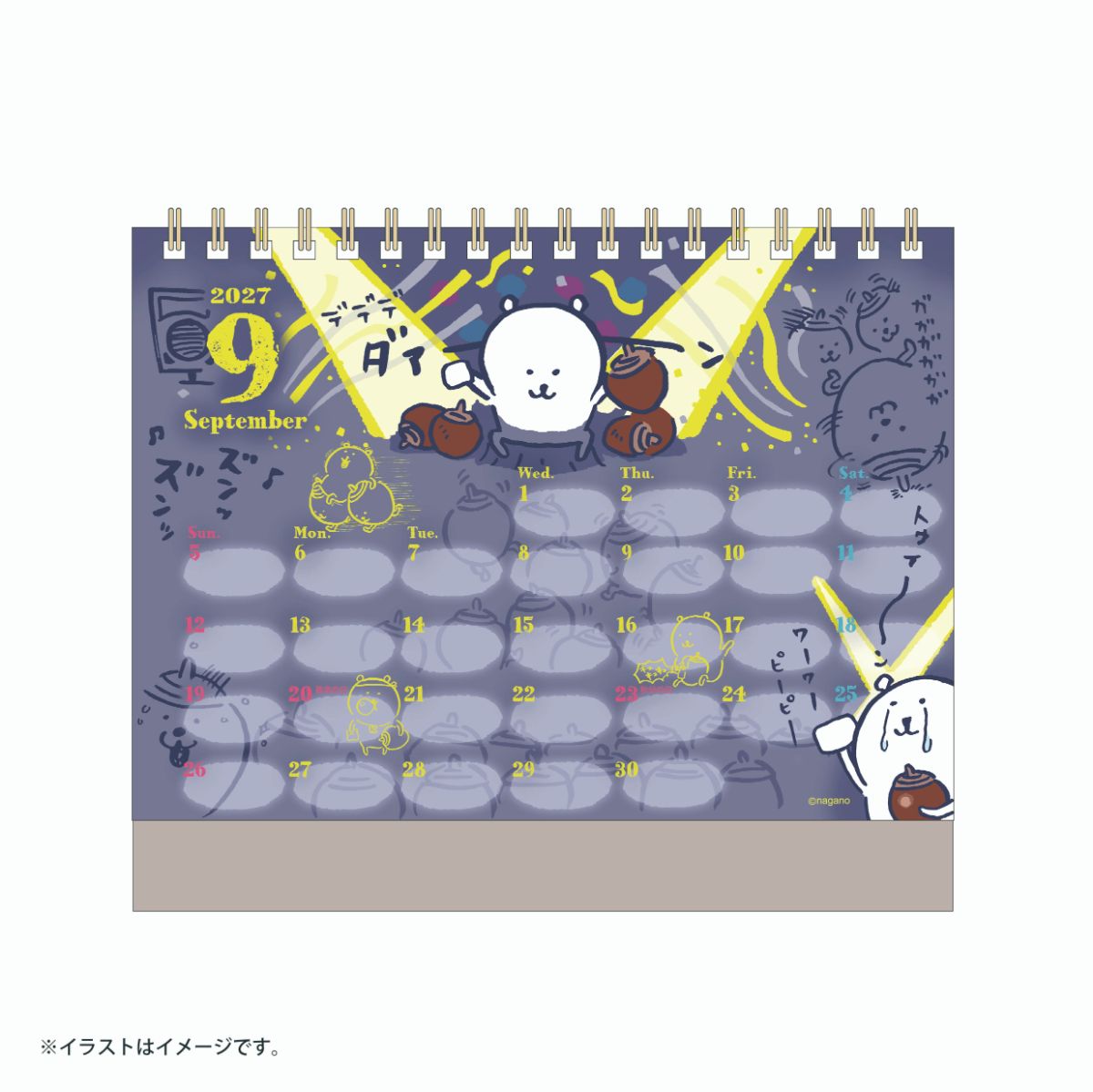 NAGANO CHARACTERS 2027年1月開始桌面月曆（附迷你貼紙）