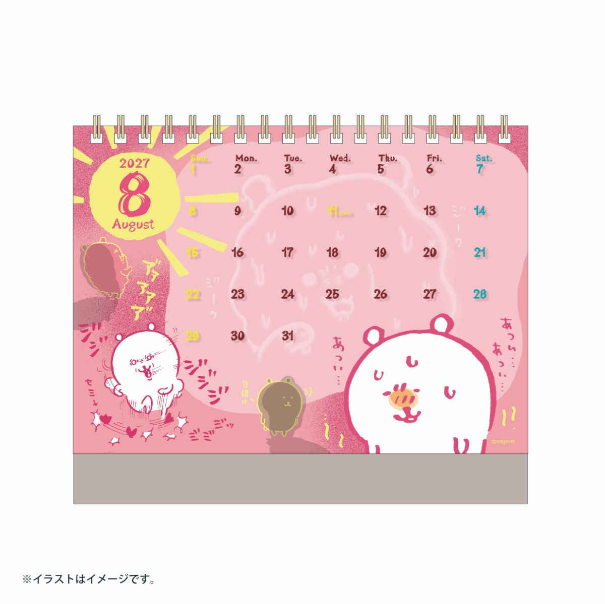 NAGANO CHARACTERS 2027年1月開始桌面月曆（附迷你貼紙）