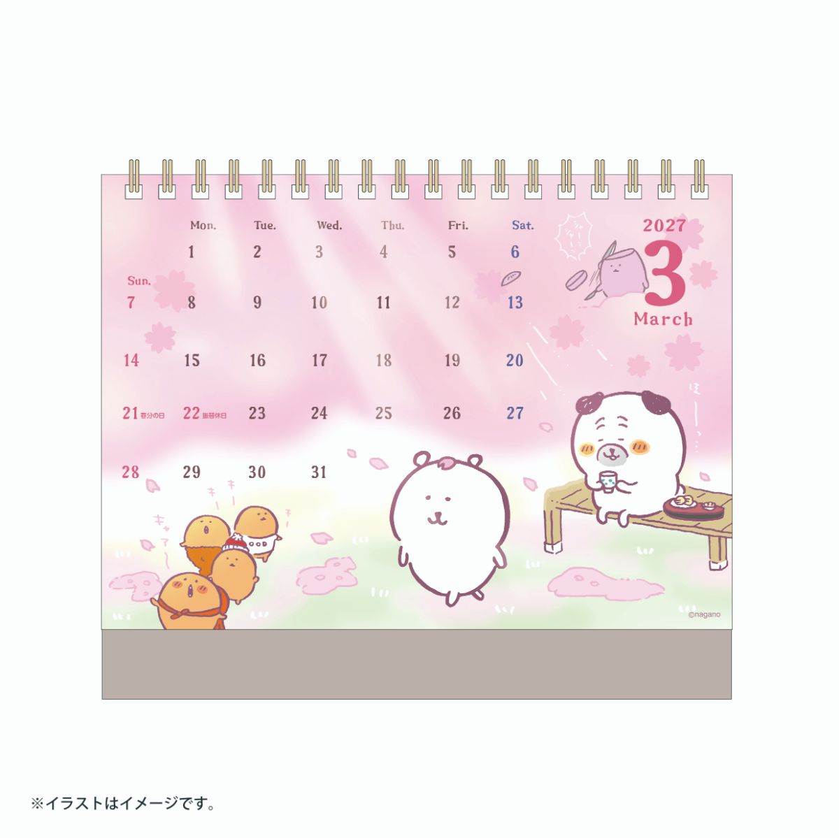 NAGANO CHARACTERS 2027年1月開始桌面月曆（附迷你貼紙）
