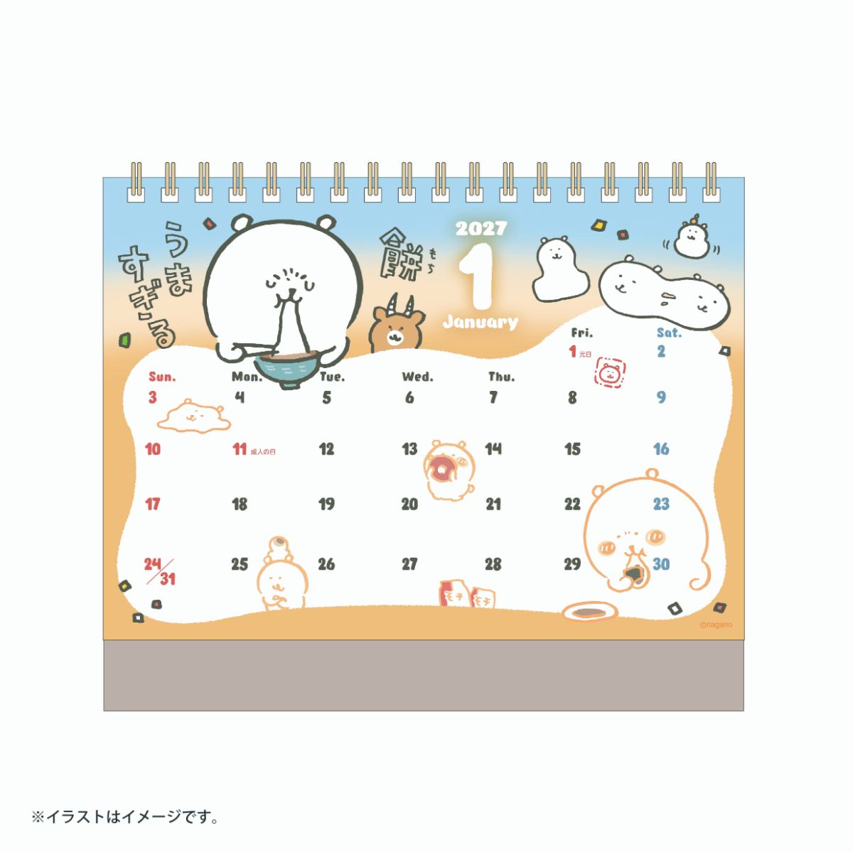 NAGANO CHARACTERS 2027年1月開始桌面月曆（附迷你貼紙）