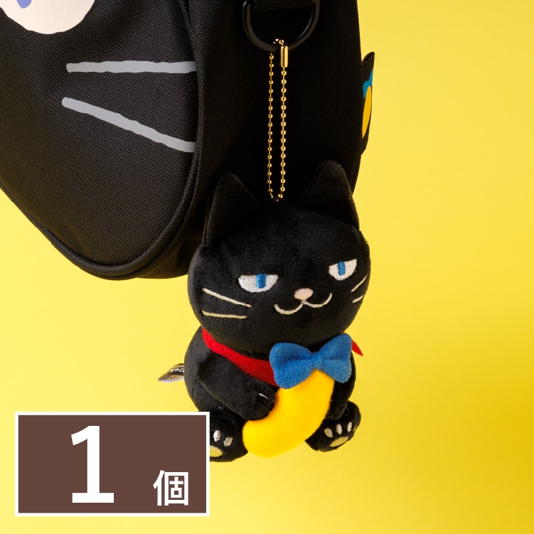 東京香蕉貓 坐姿公仔掛飾 1個