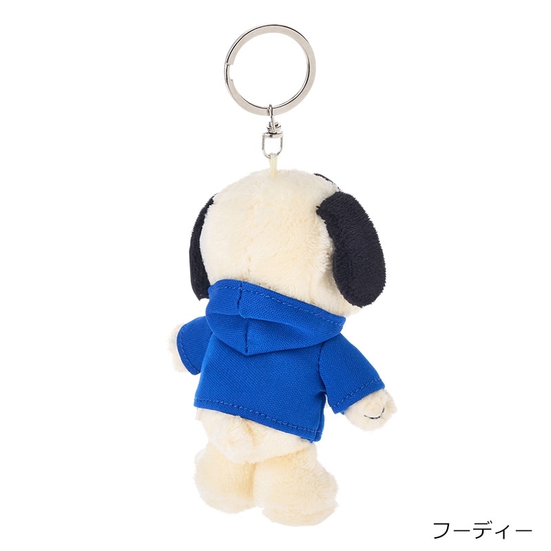 Snoopy PEANUTS 小巧輕柔公仔鑰匙圈 紐約（讀書造型）