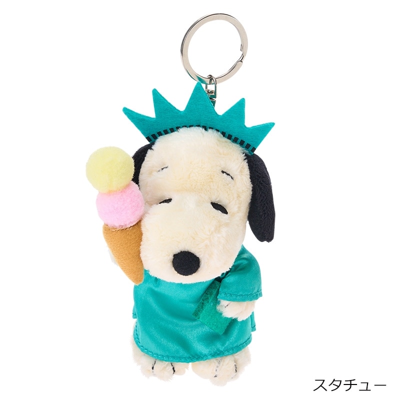 Snoopy PEANUTS 小巧輕柔公仔鑰匙圈 紐約（讀書造型）