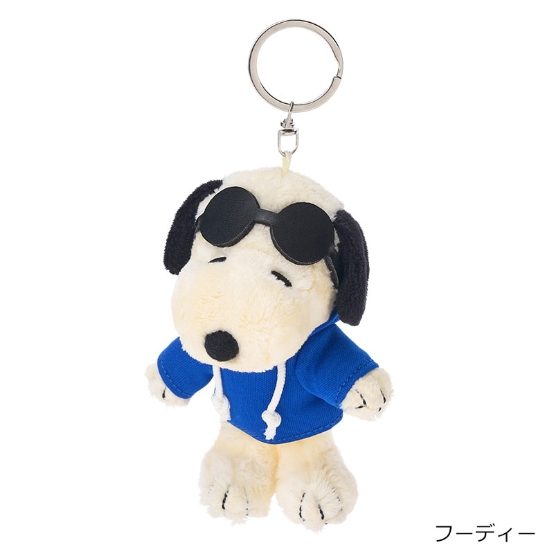 Snoopy PEANUTS 小巧輕柔公仔鑰匙圈 紐約（讀書造型）