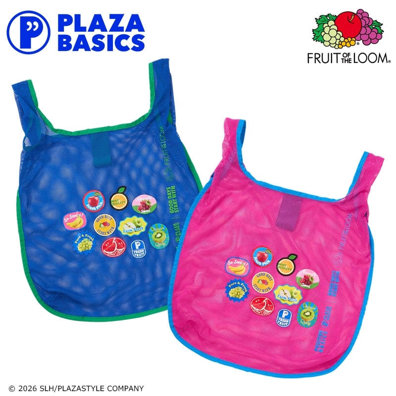 PLAZA BASICS FRUIT OF THE LOOM 網料環保袋（藍色）