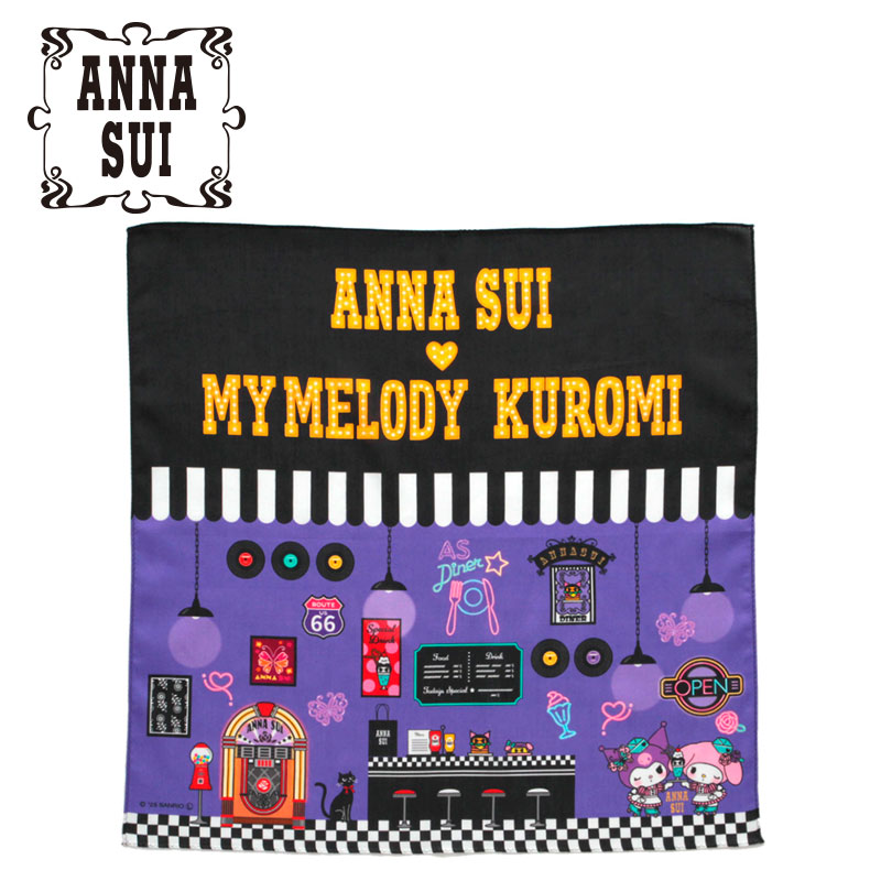My Melody & Kuromi ANNA SUI 手帕(Diner)