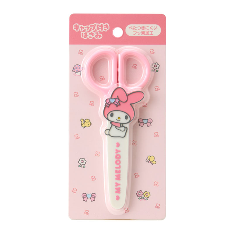 My Melody 護蓋剪刀（日常雜貨系列）