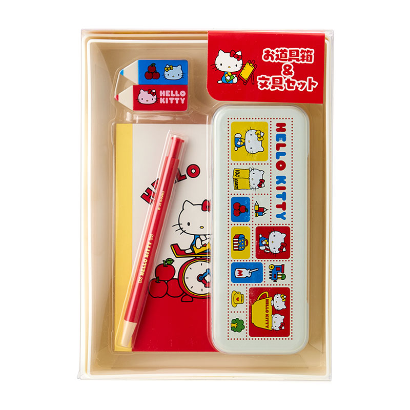 Hello Kitty 道具箱及文具套裝