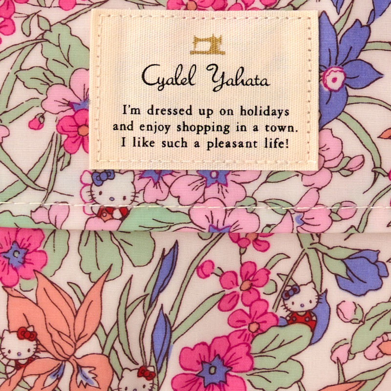 Hello Kitty Liberty Fabrics 紙巾袋