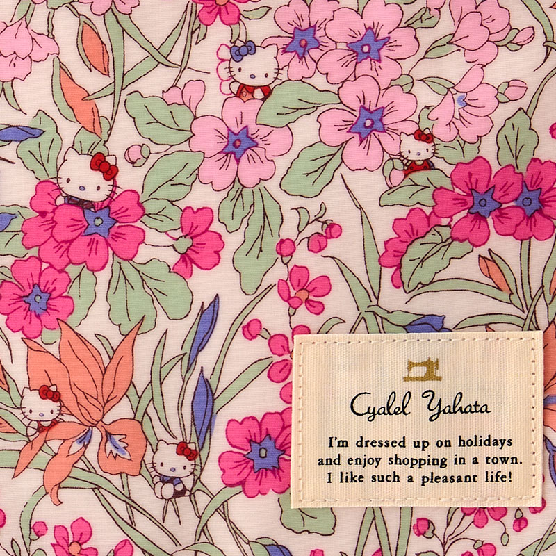 Hello Kitty Liberty Fabrics 扁身化妝袋