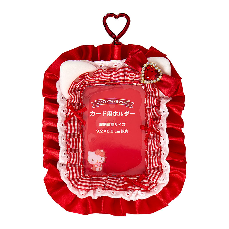 Hello Kitty 卡片套（Enjoy Idol Colorful Ribbon Collection）