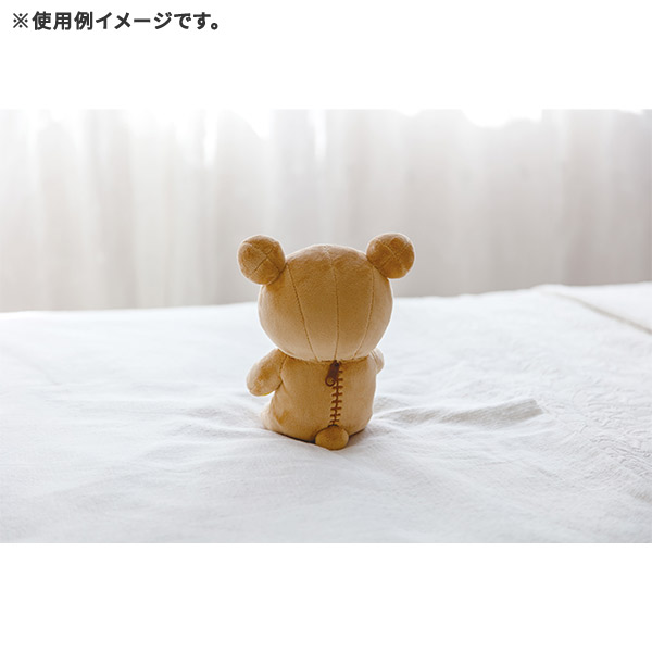 San-X 鬆弛熊可擺姿勢毛公仔（你的身邊就有鬆弛熊）
