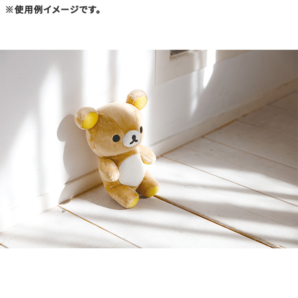 San-X 鬆弛熊可擺姿勢毛公仔（你的身邊就有鬆弛熊）