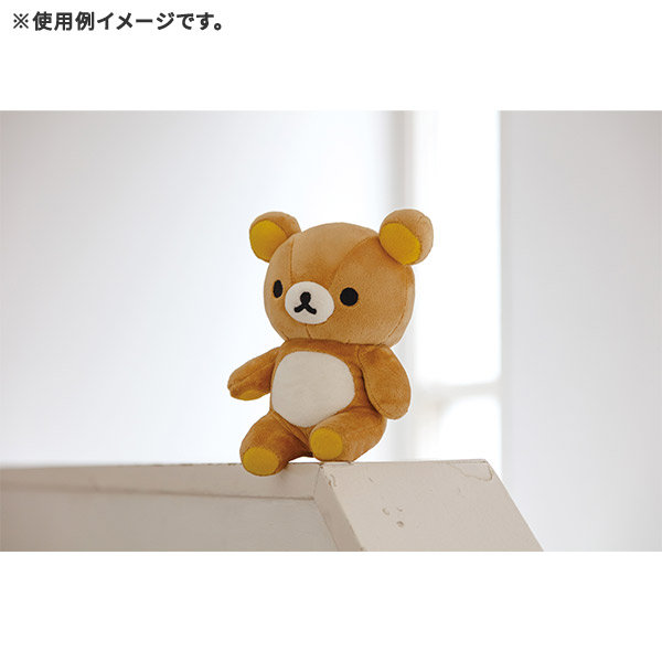 San-X 鬆弛熊可擺姿勢毛公仔（你的身邊就有鬆弛熊）