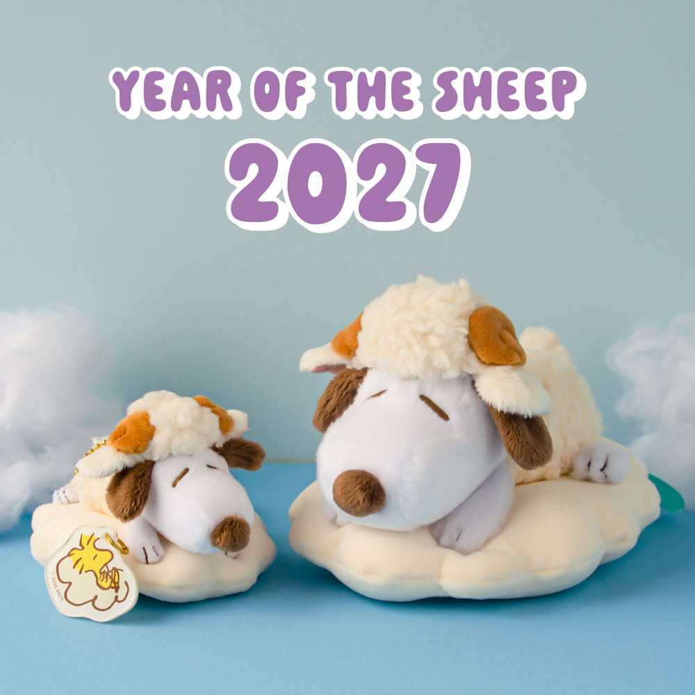 SNC 羊年主題 Snoopy 毛公仔