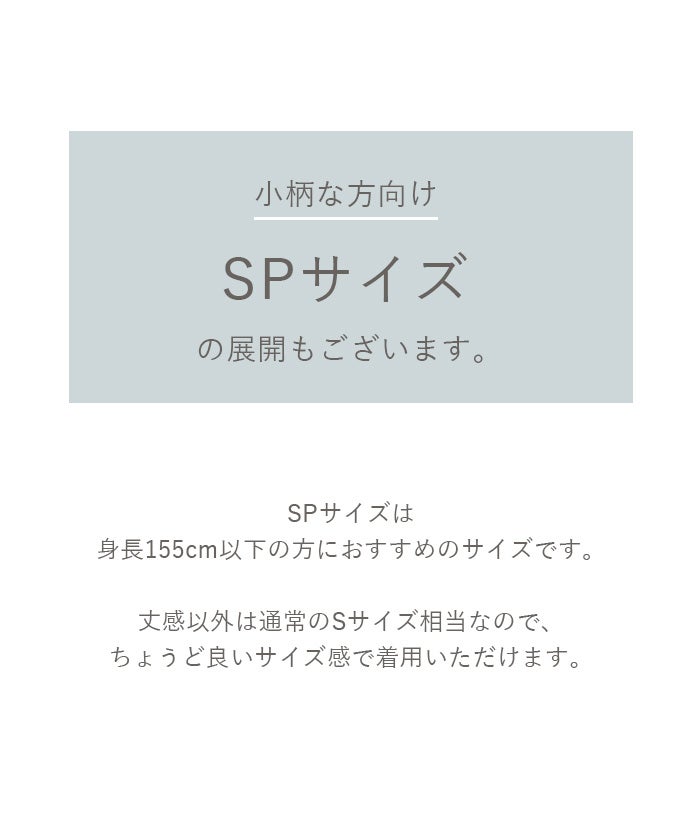 仿麻V頸荷葉邊設計無袖連身裙